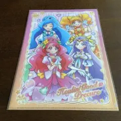 ヒーリングっど♥プリキュア　クリアファイル