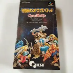 スーパーファミコン rpg