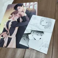 おかえり、初恋。5