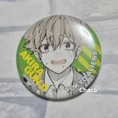 2025年最新】東京エイリアンズ郡司晃缶バッジの人気アイテム