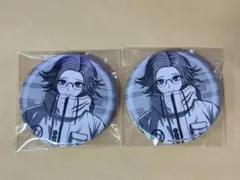 2025年最新】蒼月まとめの人気アイテム - メルカリ