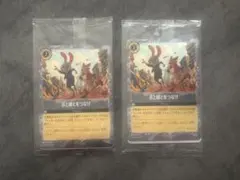 Item thumbnail for item dd064b5e-a9f6-4cca-8df3-ad31bc02ea6c