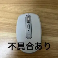 logicool MX Anywhere 3 for mac