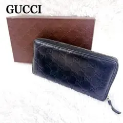 GUCCI グッチ 長財布 ラウンドファスナー GG柄 シマ レザー