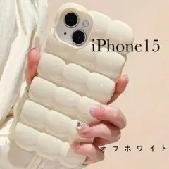 iPhone15 モコモコ スマホケース オフホワイト アイフォン ケース