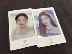 NiziU マヤちゃん　フォトカ２枚