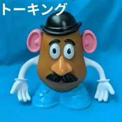 2025年最新】トーキング ポテトヘッドの人気アイテム - メルカリ