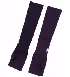 ハトラ　アームカバー　完売品