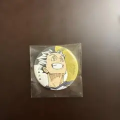 ハイキュー！！ 缶バッジコレクション vol.2 木兎光太郎