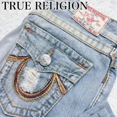Truereligion トゥルーレリジョン　JOY BIGT トゥルーレリジョン JOEY BIG T