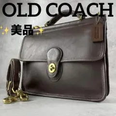 ✨美品✨オールドコーチ　ウィリス　ショルダーバッグ 2way ターンロック　茶