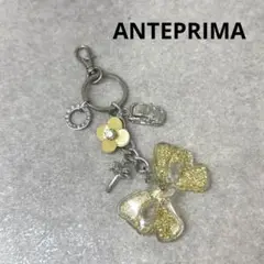 ANTEPRIMA アンテプリマ チャーム バッグチャーム キーホルダー