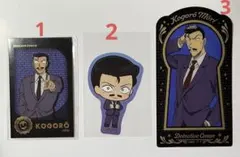 名探偵コナン 毛利小五郎 5点セット