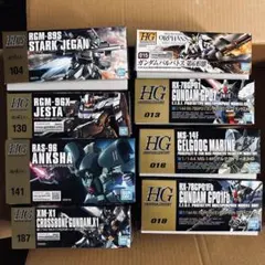HG、RG 11個セット 未組立 ガンプラ 宇宙世紀 まとめ売り 大量セット