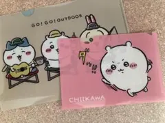 【ちいかわ】ミニクリアファイル2枚セット