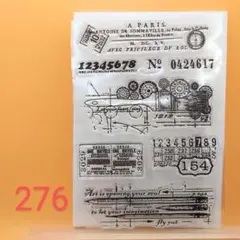 緑子様 リクエスト 10点 まとめ商品