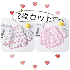 ②長袖防水エプロン お食事エプロン ウサギ　ユニコーンミあ