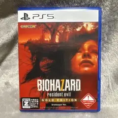 PS5 バイオハザード7 レジデント イービル ゴールド エディション グロテ…