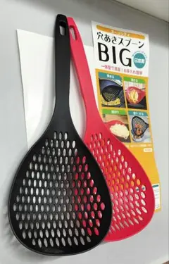 穴あきスプーンBIG【日本製】2個セット