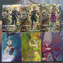 ドラゴンボールダイバーズ　5弾　pur