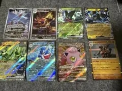 デュエルマスターズ カード 9枚セット まとめ売り - メルカリ