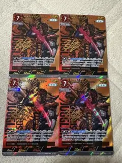 ギャラクシーカップ　ジャグラスジャグラー WINNER ジャグラス ジャグラー Winnerセット ギャラクシーカップ 優勝 プロモ