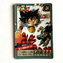 ドラゴンボールGT 悟空　ウーブ　カードダス　キラカード　ドラゴンボールカード
