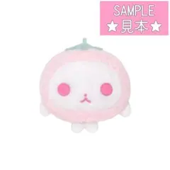 いちごまあざらしぬいぐるみ