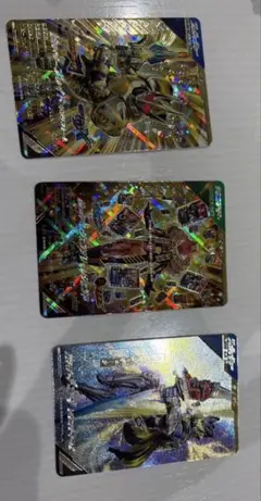 ガンバレジェンズ クロマティックX6弾 3枚セット