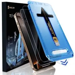 MAGIC JOHN 対応 iPhone16 Pro 用 ガラスフィルム 2枚