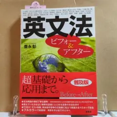 Item thumbnail for item c48d4792-3c60-4743-80c7-7faaee9f7692