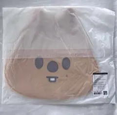 Item thumbnail for item 96e57558-1ae7-41fb-8d45-456e954fdf82