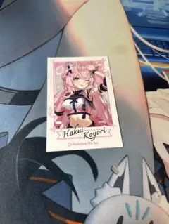 け*い様 【ホロライブ】博衣こより チェキ風カード