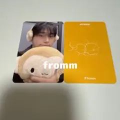 ATEEZ サン ヨントン トレカ