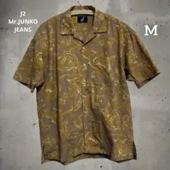 Item thumbnail for item 209e4eeb-54e6-4ace-a6a6-4e26e23d4c78