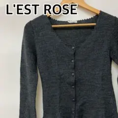 L'EST ROSE トップス カーディガン ニット 長袖 F【CT1321】のサムネイル