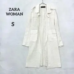 ザラ ZARA ツイード風 ロングコート 白 ホワイト 春夏 きれいめ 『S』