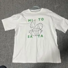 MITOSAYA ミトサヤ Tシャツ　シャツ 半袖 ホワイト
