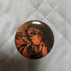 2025年最新】城岳の人気アイテム - メルカリ