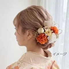 髪飾り【6447】ドライフラワー　結婚式　成人式　卒業式　七五三　前撮　振袖　袴