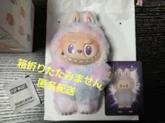 Lovely B ラブリービー 犬猫用サプリメント 30包 - メルカリ