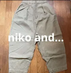 バルーンパンツ カジュアルパンツ