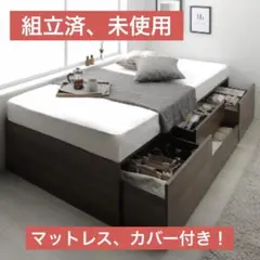 2026年最新】rasik ベッド ダブルの人気アイテム - メルカリ