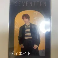 SEVENTEEN 一番くじ D賞 ディエイト