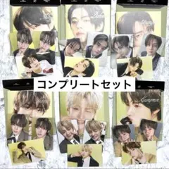 TWS NO TRAGEDY HUSH 封入特典 2種×6枚セット - メルカリ