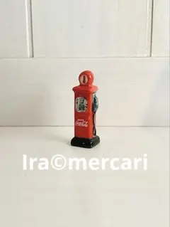 コカコーラ　ガソリン給油機のフェーヴ　オフィシャル　フランス製　ミニチュア　陶器