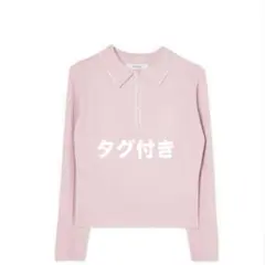 Herlipto Pique Polo Knit Top White - メルカリ