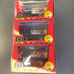 2025年最新】八幡屋礒五郎 ミニカーの人気アイテム - メルカリ