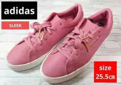 adidas SLEEK 25.5㎝ スニーカー 美品 靴 シューズ アディダス