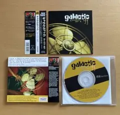 galactic - coolin' off ギャラクティック